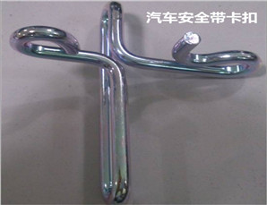 汽车安全带卡扣