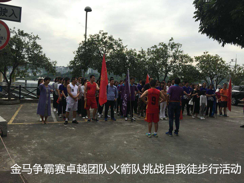线材成型机厂家