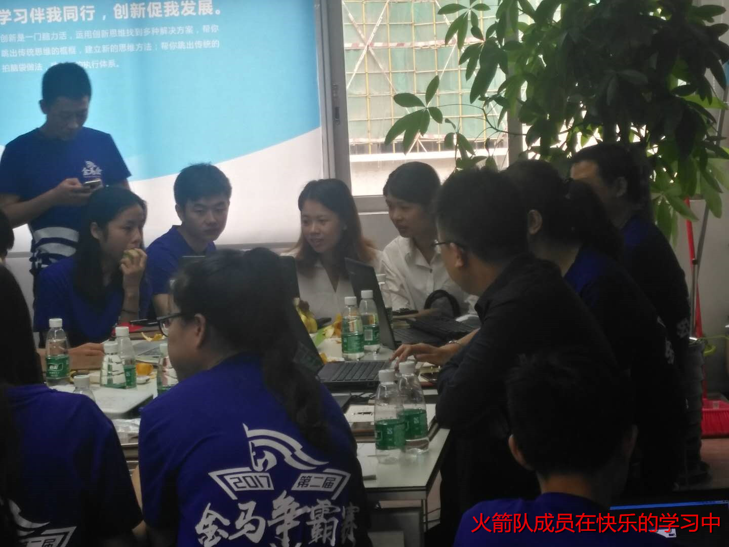 Milanosport
公司学习