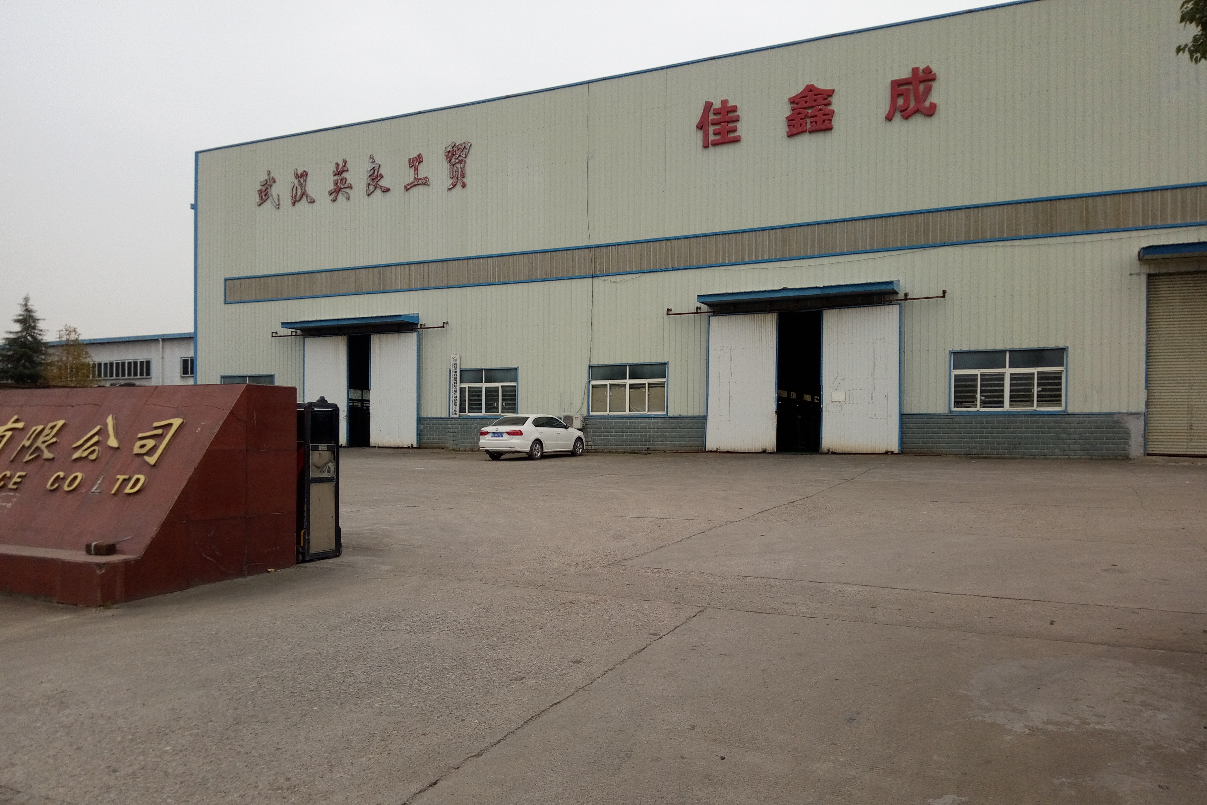 墩头线材折弯组合机让企业更具竞争力!