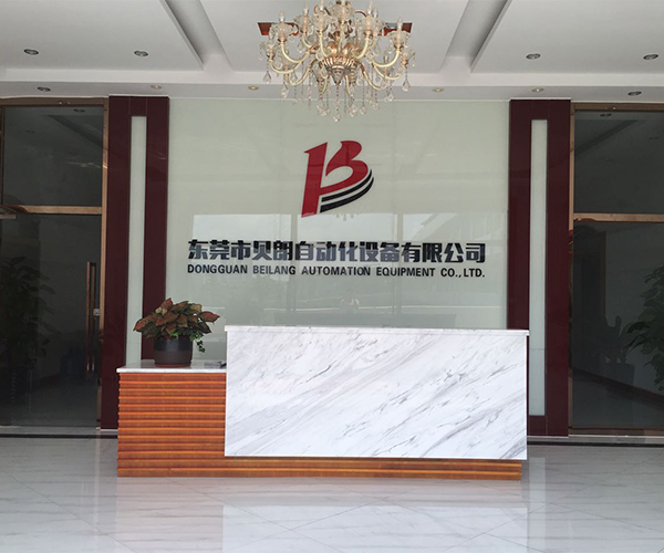 广东Milanosport
汽车排气管挂钩折弯线材折弯机厂家