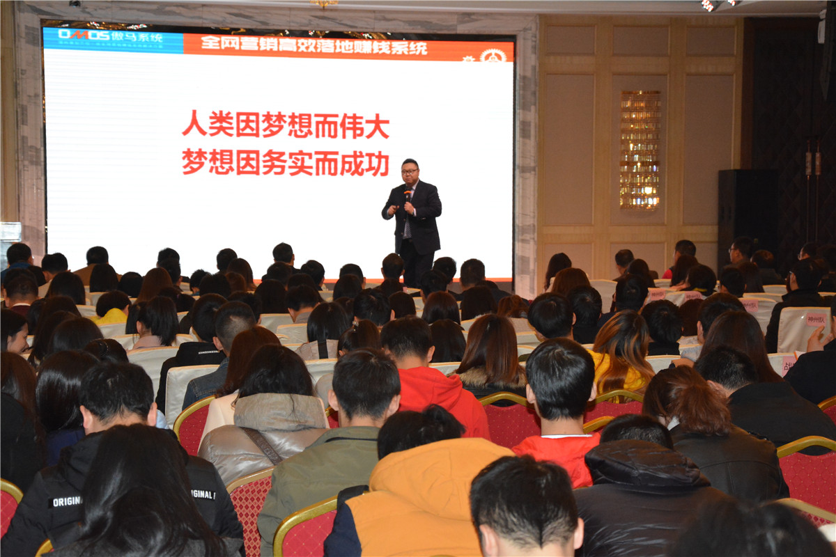 Milanosport
线材折弯机厂员工学习