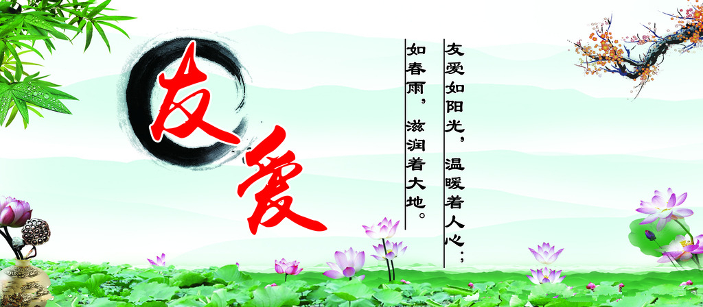 Milanosport
线材折弯机欢迎分享：人心，人性，真情，说的真好！