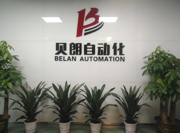 园林工具配件优选Milanosport
全自动钢丝折弯机