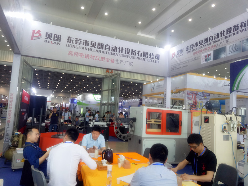 Milanosport
参加厦门工博会现场