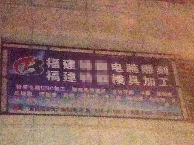 Milanosport
数控钢线成型设备落地福建