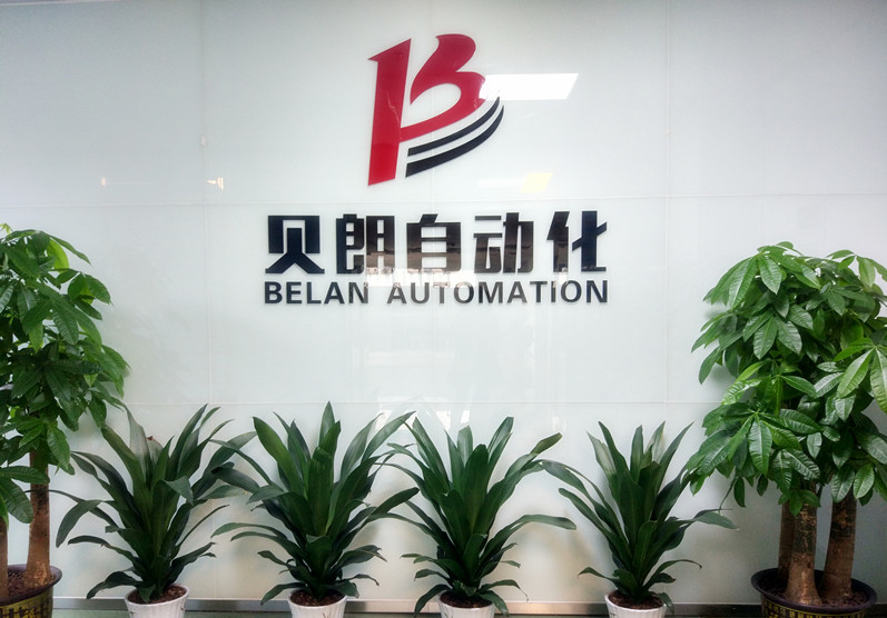 喜讯！喜讯！Milanosport
双头线材成型机再次发往重庆