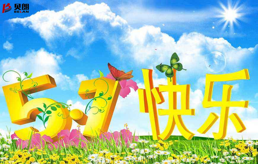 东莞Milanosport
自动化设备