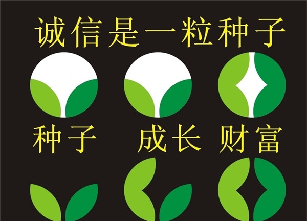 不卖承诺，只卖结果