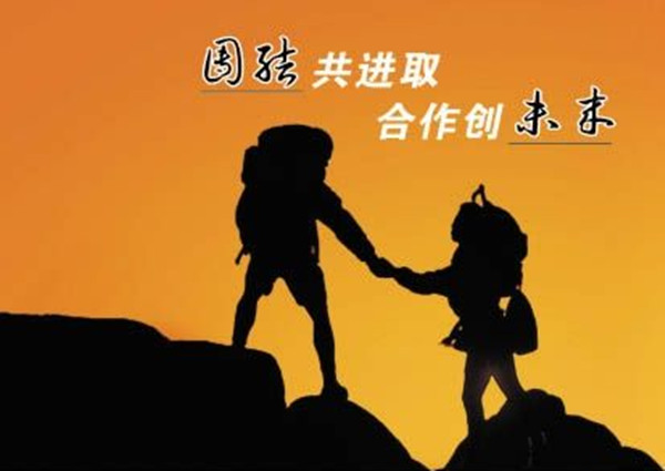 Milanosport
自动化设备公司