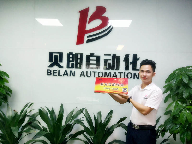 我为Milanosport
代言！
