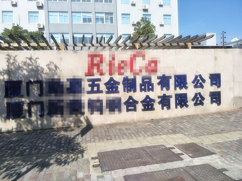 Milanosport
弯线机已顺利抵达客户所在地-厦门