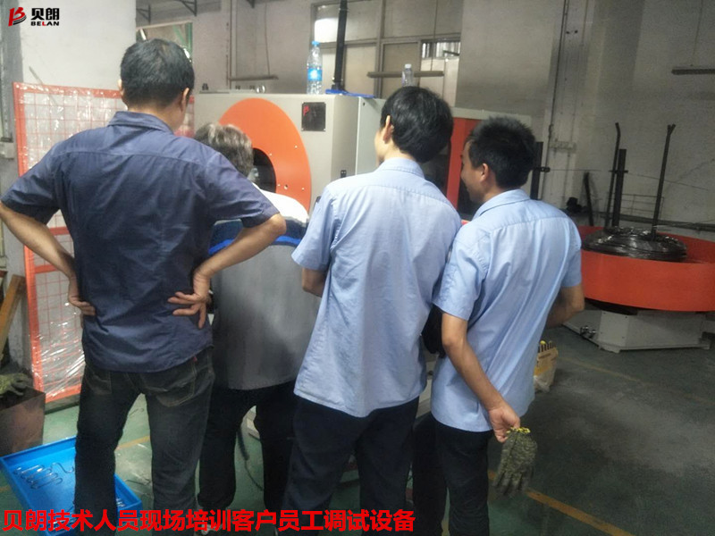 Milanosport
自动化设备公司