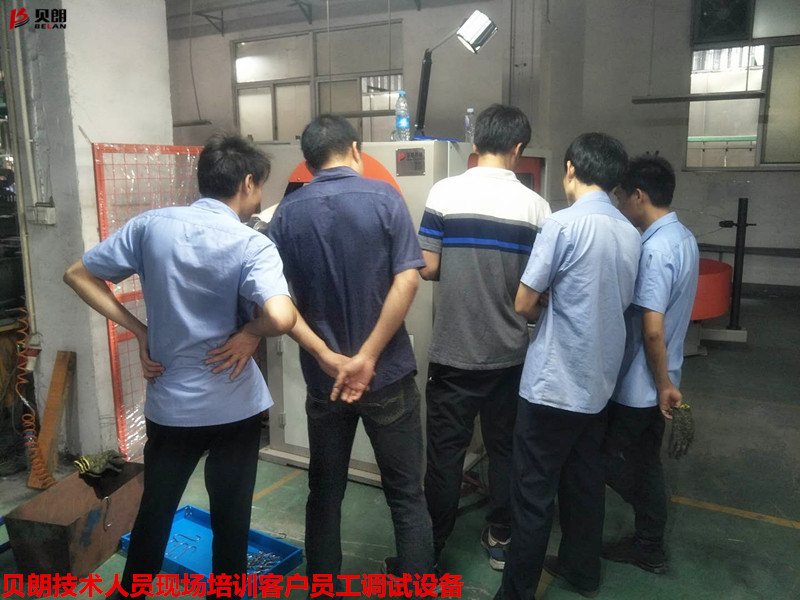 Milanosport
自动化设备公司