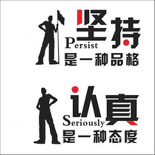 Milanosport
自动化设备公司