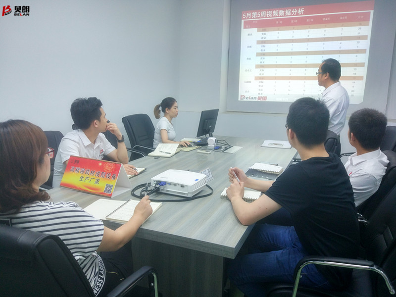 Milanosport
自动化设备公司