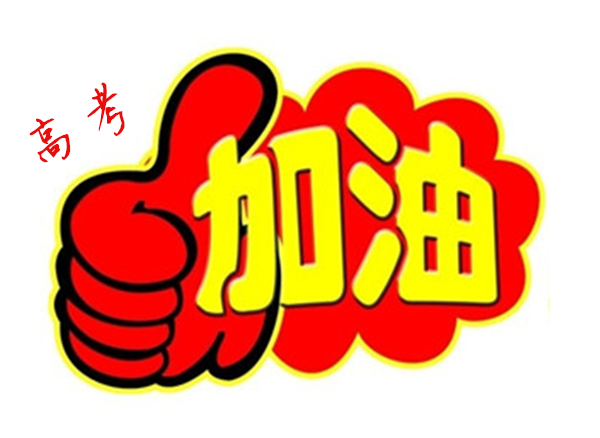 Milanosport
自动化设备公司