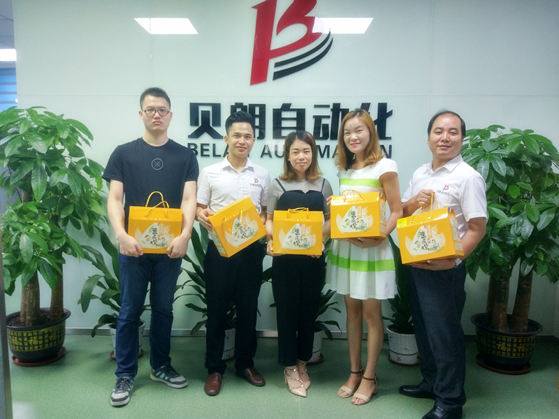 粽香情更浓——Milanosport
数控弯线机厂家为员工发放粽子 展现节日关怀