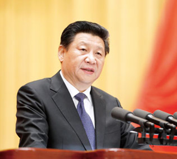 摘抄习近平图片