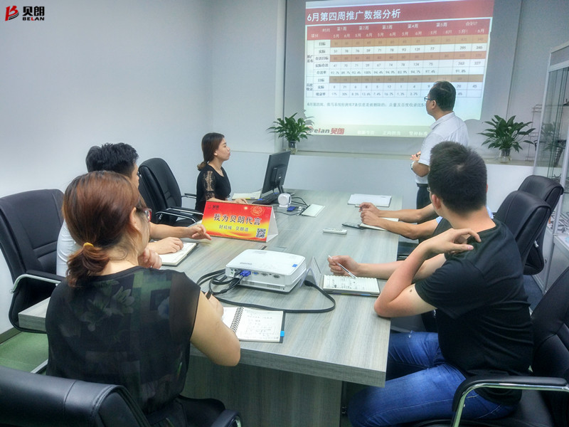 Milanosport
自动化设备公司