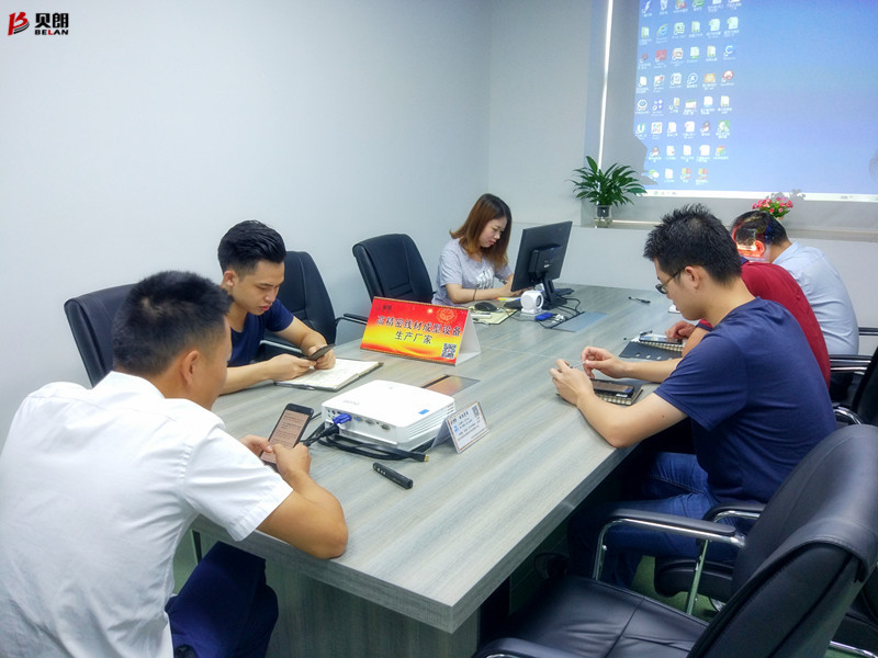 Milanosport
自动化设备公司-晨会现场