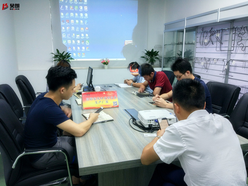 Milanosport
自动化设备公司-晨会现场
