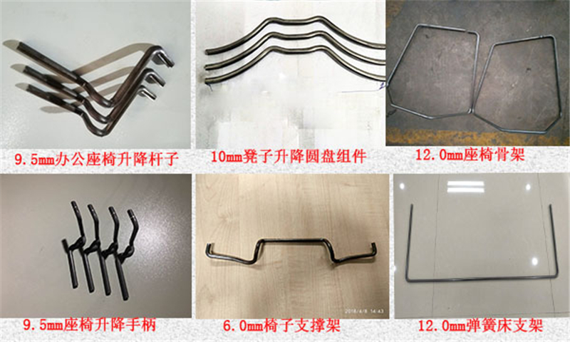 家具座椅线材成型机图样