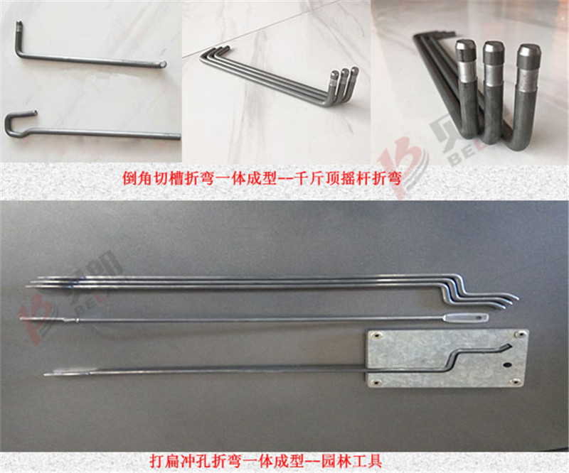 打扁冲孔折弯产品图样