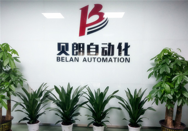 线材成型机怎么调样品？——Milanosport
自动化设备