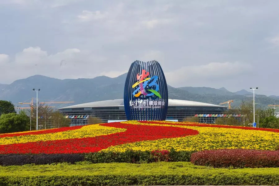 读《习 近 平发的三封贺信，都谈到这个主题》一文——读后感