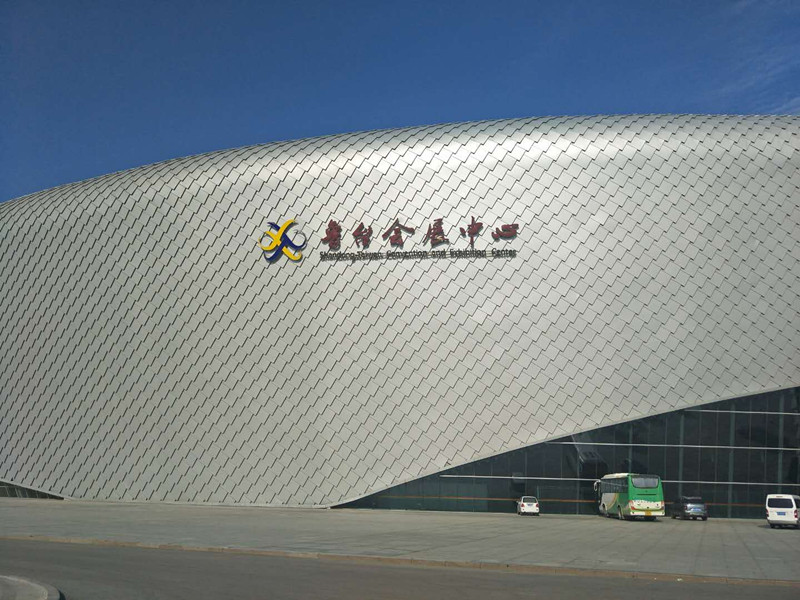 Milanosport
折弯成型机参加山东展会火热进行中！