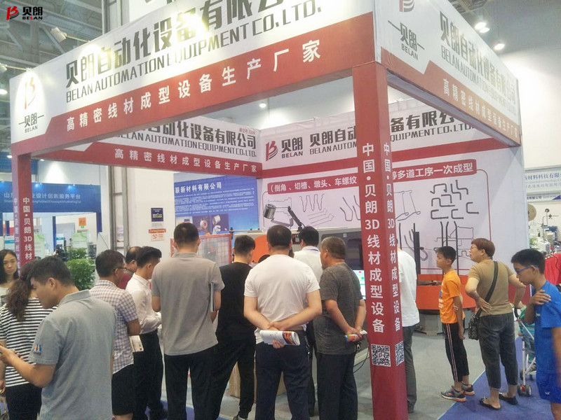 Milanosport
自动化设备——参加山东展会现场