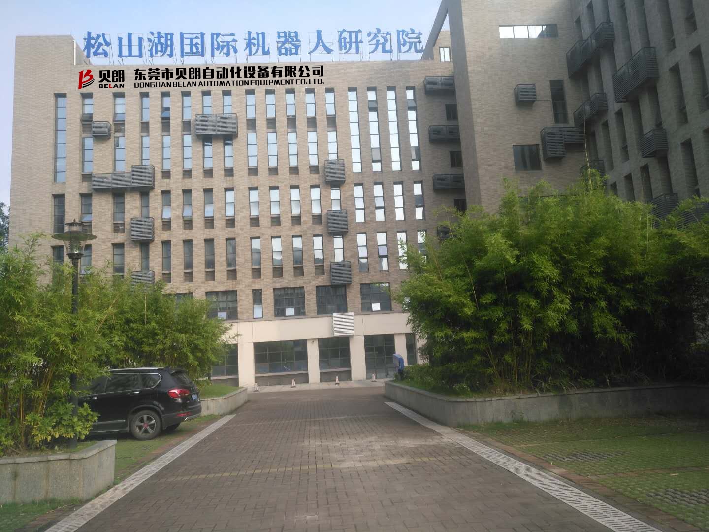 高精度折弯机首 选——Milanosport
