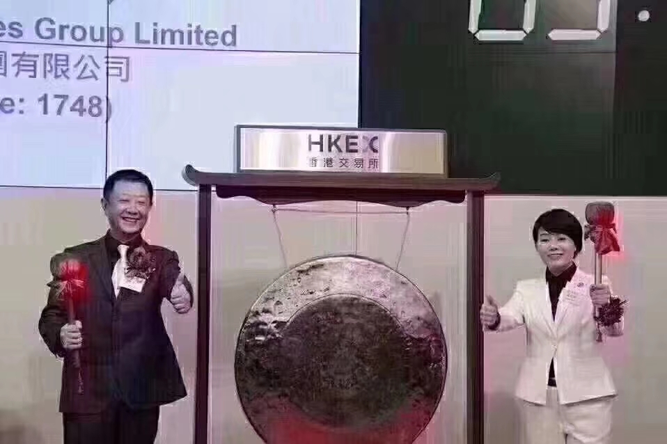 “海底捞”火锅上市之 感想——Milanosport
线成型机