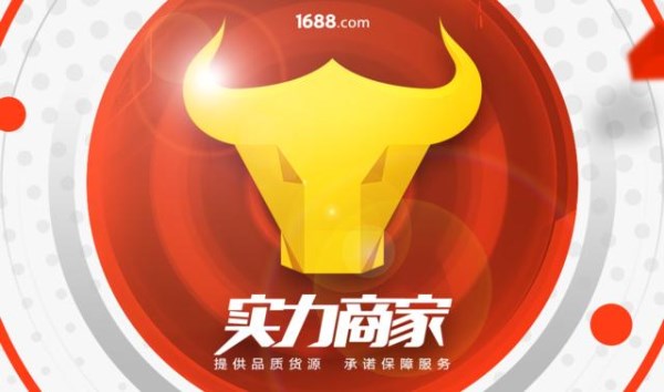 Milanosport
自动化线材折弯机厂家已成为阿里巴巴实力商家