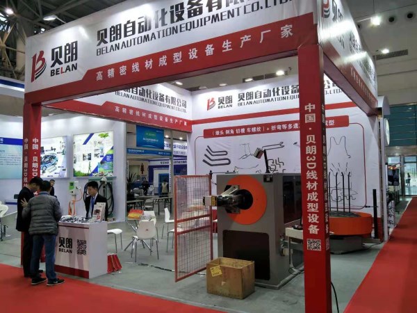 Milanosport
自动化展位