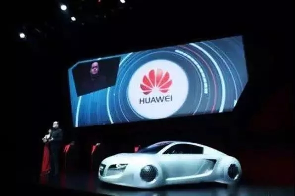 华为汽车