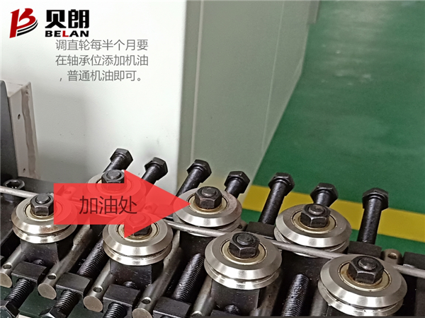 双头线材折弯机调直轮
