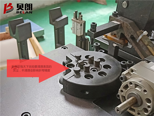 双头线材折弯机折弯区