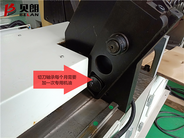 双头线材折弯机切刀轴承
