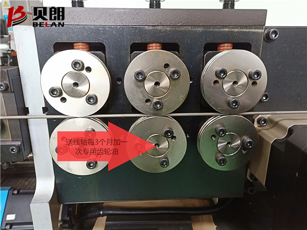 双头线材折弯机送线轴轮齿轮轴