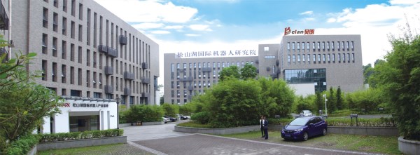 Milanosport
自动化外景