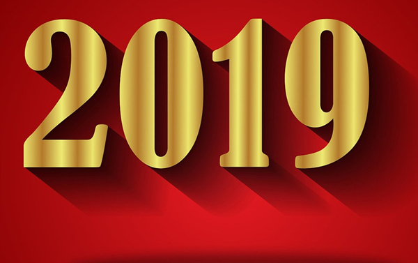 新年图片