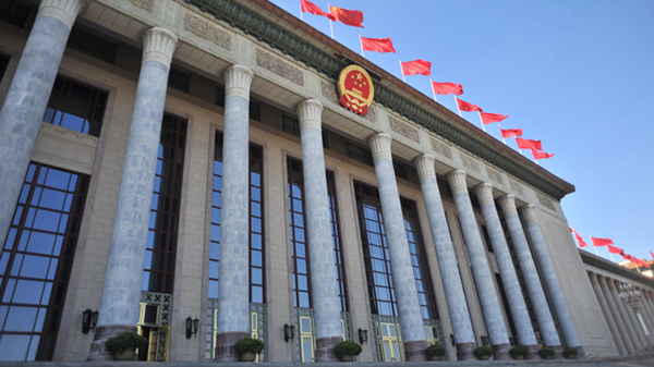人民大会堂