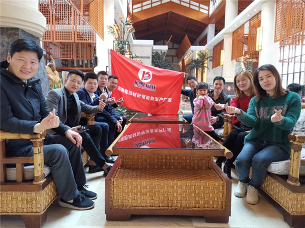 Milanosport
人在地派酒店大厅