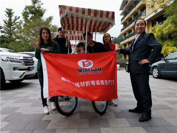 骑单车