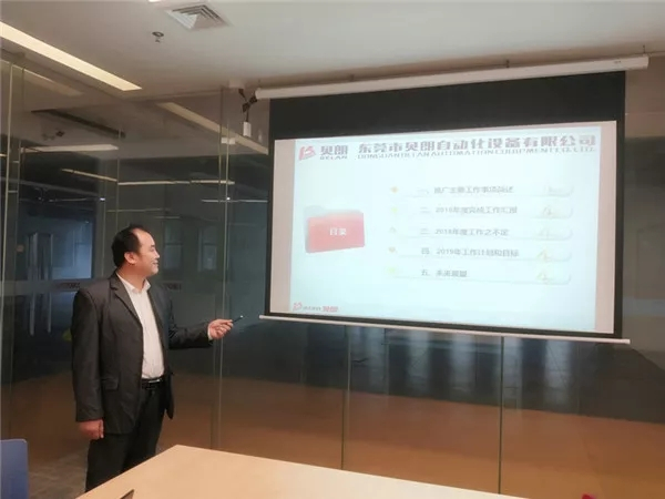 Milanosport
网络推广
