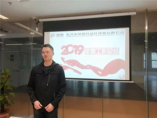 Milanosport
调机师