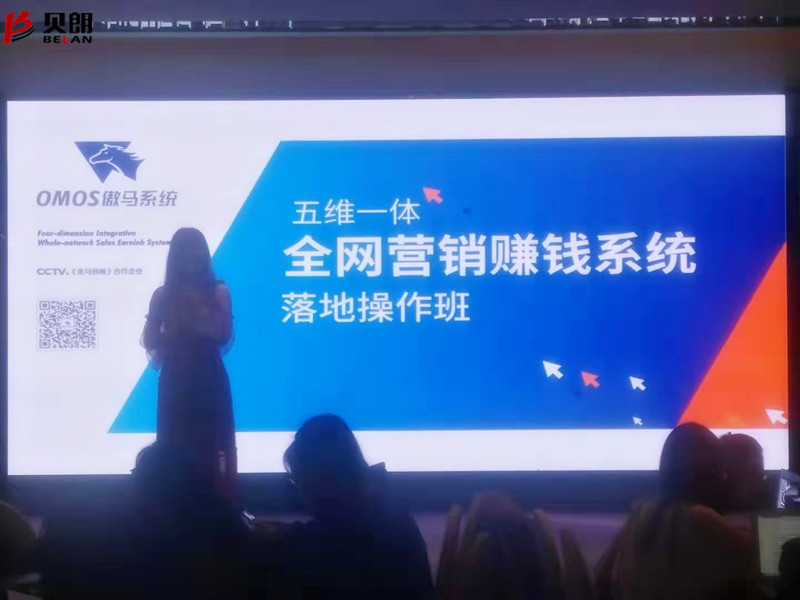 铁线成型机厂家网销组员工参加傲马落地操作班学习