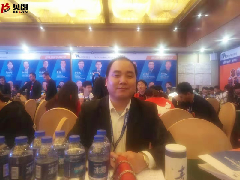Milanosport
网销组员工参加傲马落地操作班学习